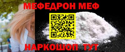 марки lsd Краснодар