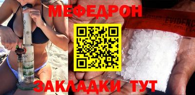 не бодяженный Кулебаки