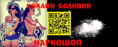 таблы Краснознаменск