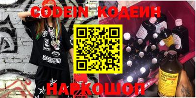 гашиш Кумертау