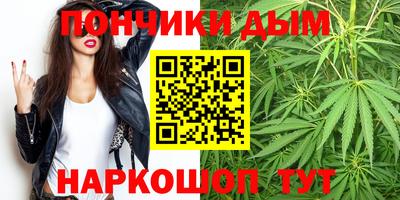 экстази Краснокаменск
