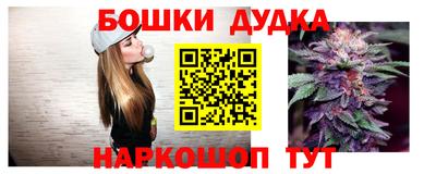 марки lsd Краснодар