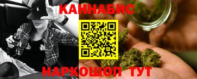 гашиш Кумертау