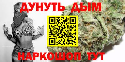 марки lsd Краснодар