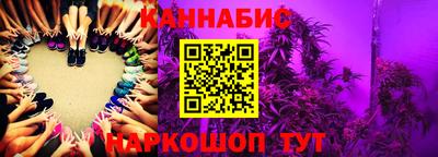 таблы Краснознаменск