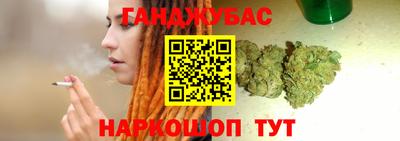 экстази Краснокаменск
