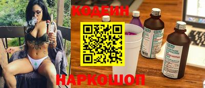 не бодяженный Кулебаки