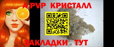 экстази Краснокаменск