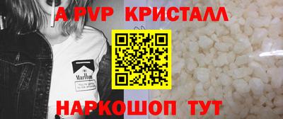 экстази Краснокаменск
