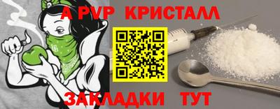 экстази Краснокаменск