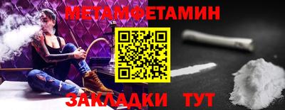 марки lsd Краснодар