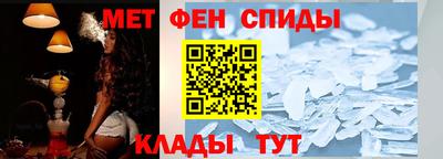 марки lsd Краснодар