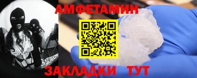 марки lsd Краснодар