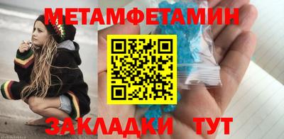 марки lsd Краснодар