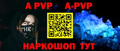 МДМА Кунгур