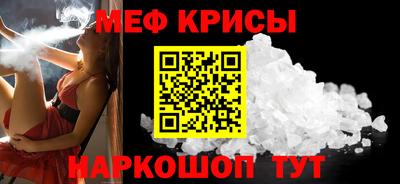 марки lsd Краснодар