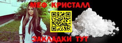 экстази Краснокаменск