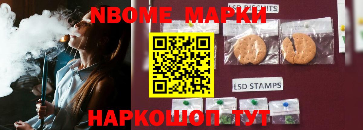 Лсд 25 экстази ecstasy  LSD-25 экстази ecstasy  Вход с VPN  Махачкала 